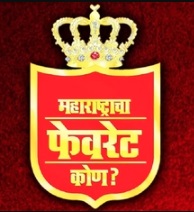 Indian Film History