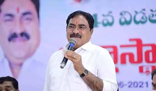 A Dayakar Rao