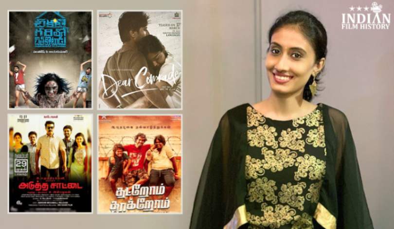 Aishwarya Ravichandran
