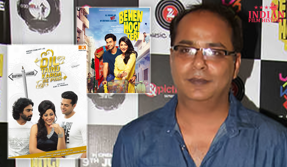 Ajay K Pannalal