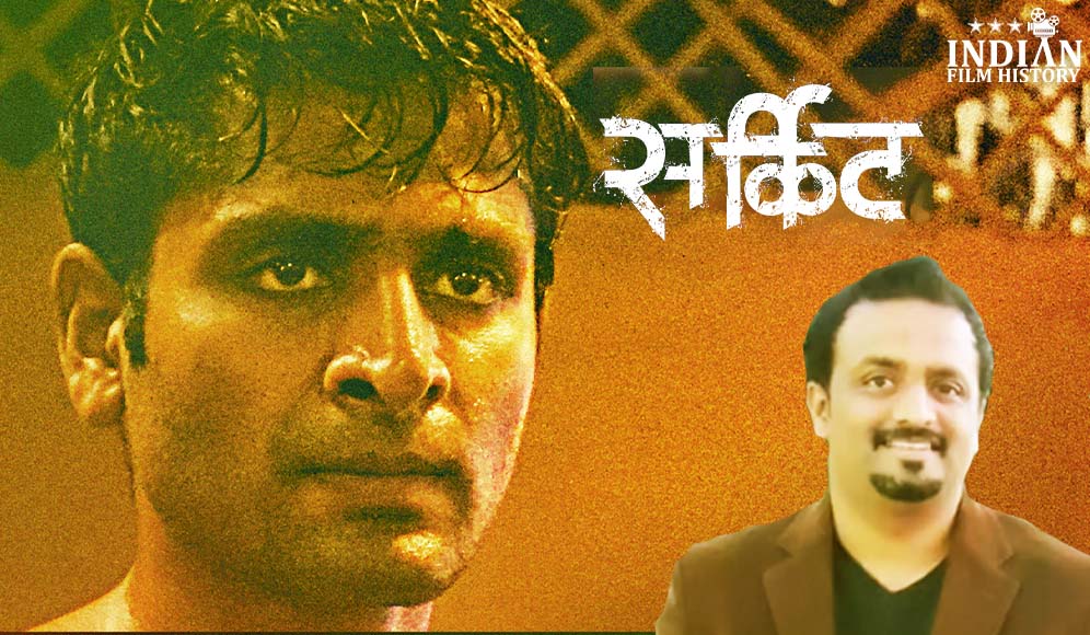 Anand Pendharkar