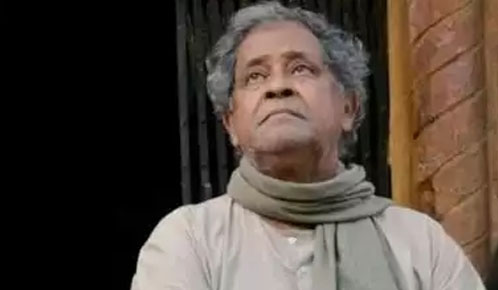 Arun Guhathakurta