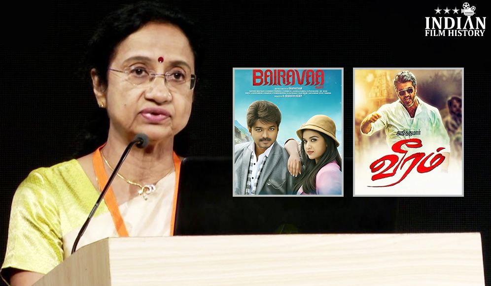 B Bharathi Reddy