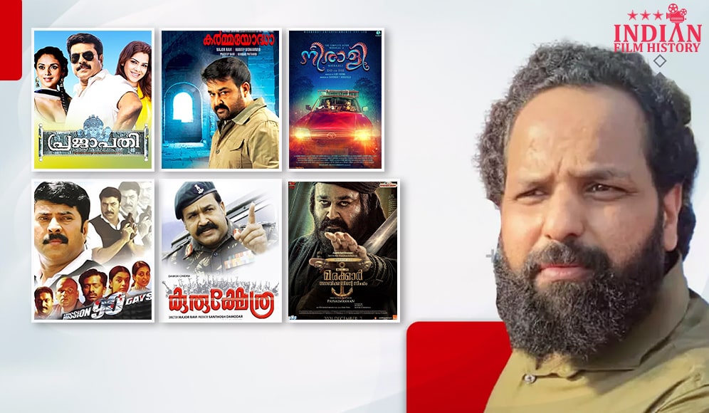 Bineesh Kodiyeri