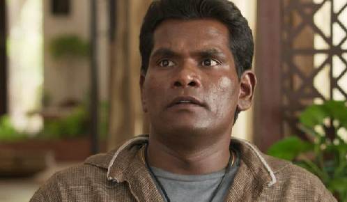 Chamak Chandra