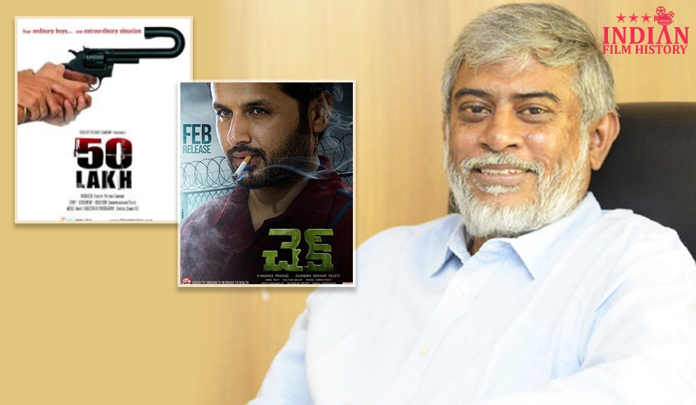 Chandrasekhar Yeleti