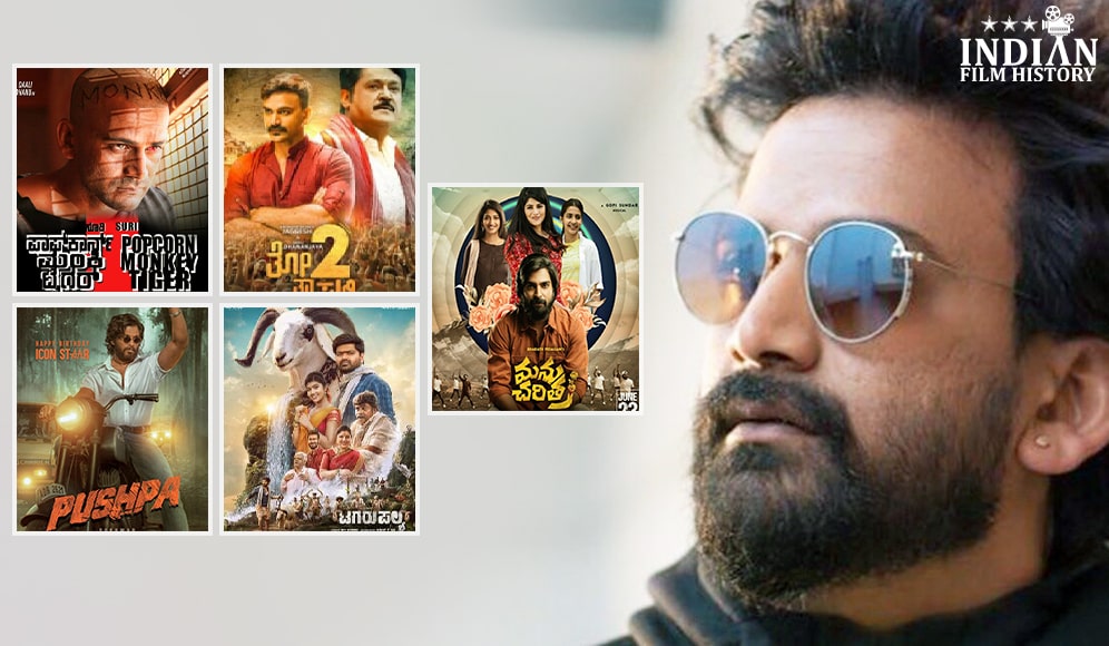 Dhananjaya Kannada Actor