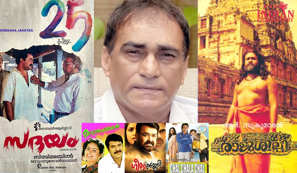 G P Vijayakumar