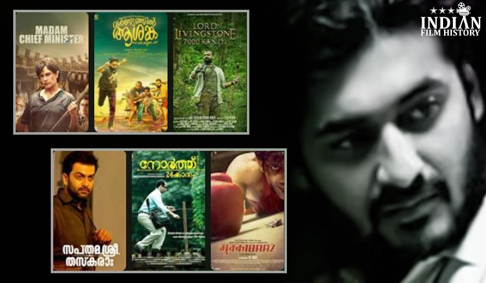 Jayesh Nair