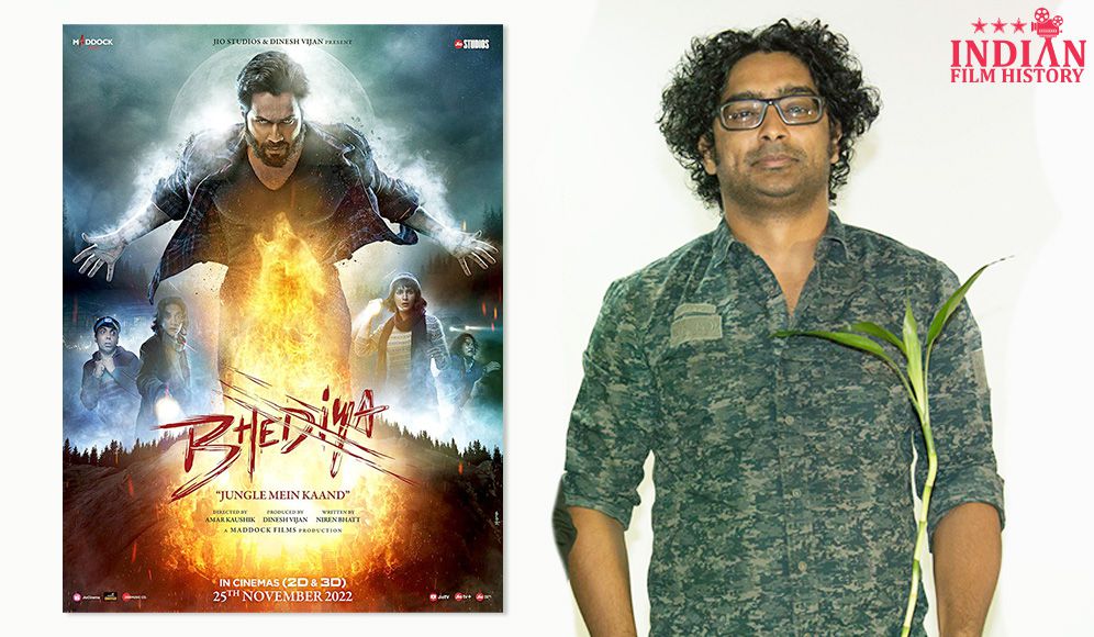 Jishu Bhattacharjee