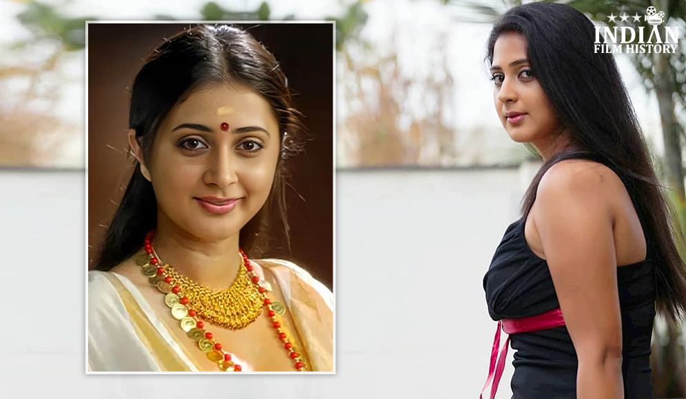 Kaniha