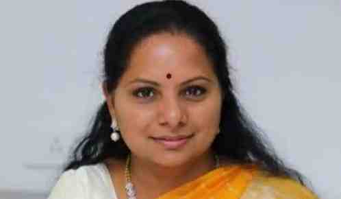 Kavitha