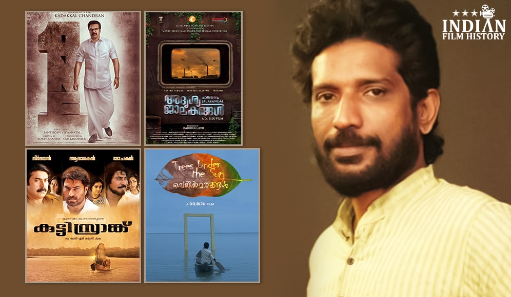 Krishnan Balakrishnan