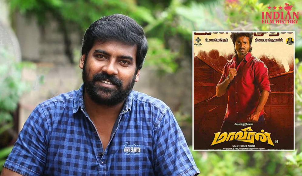 Madhan Dakshinamoorth