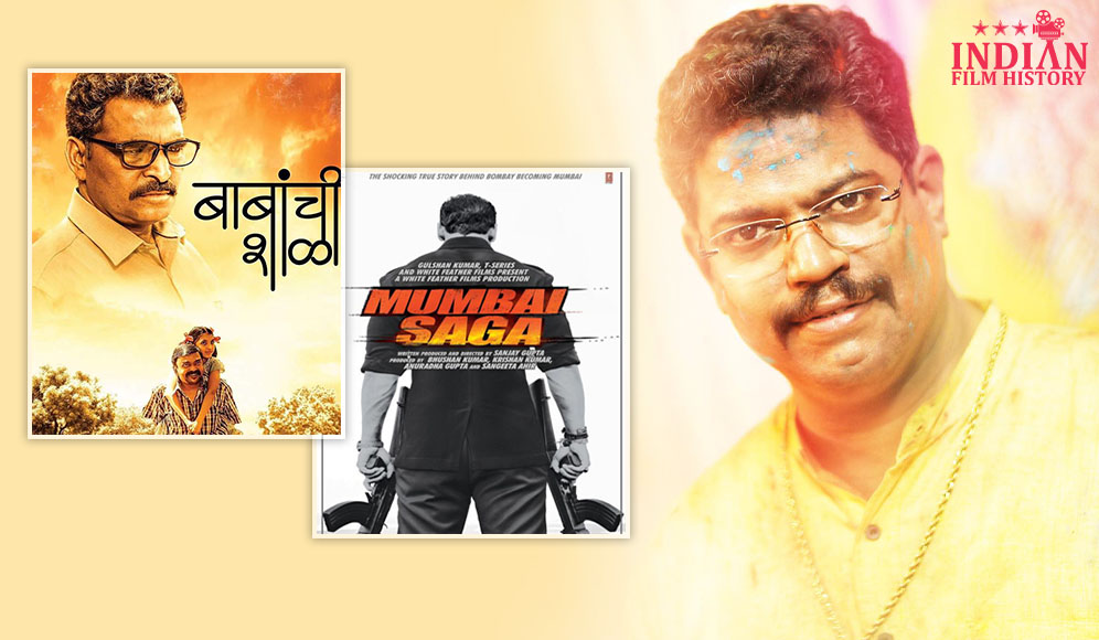 Milind Adhikari