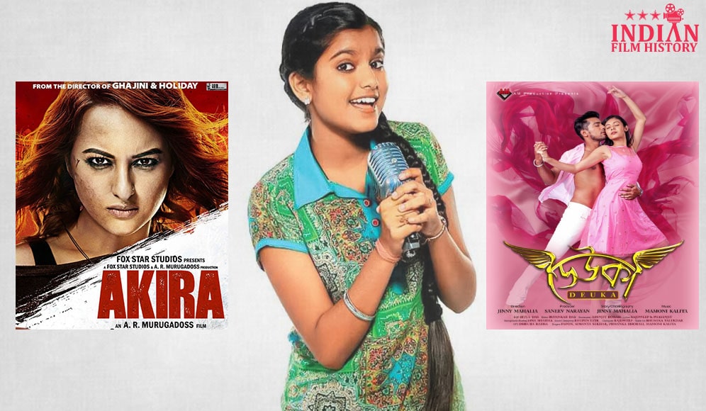 Nahid Afrin