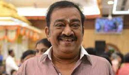 Pandu