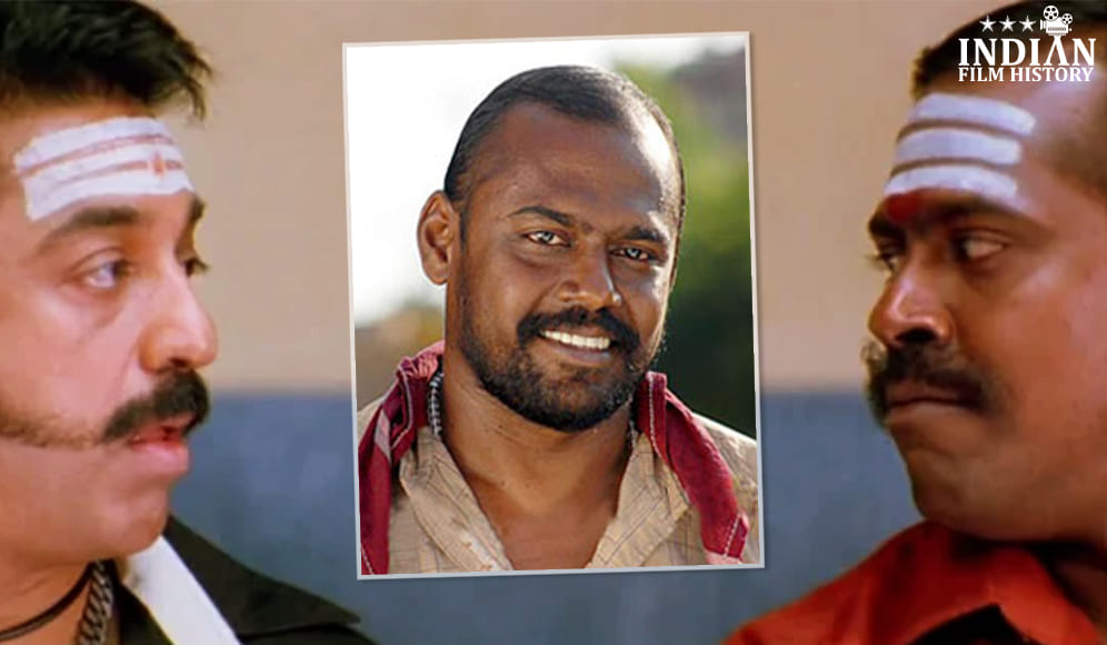 Pasupathy