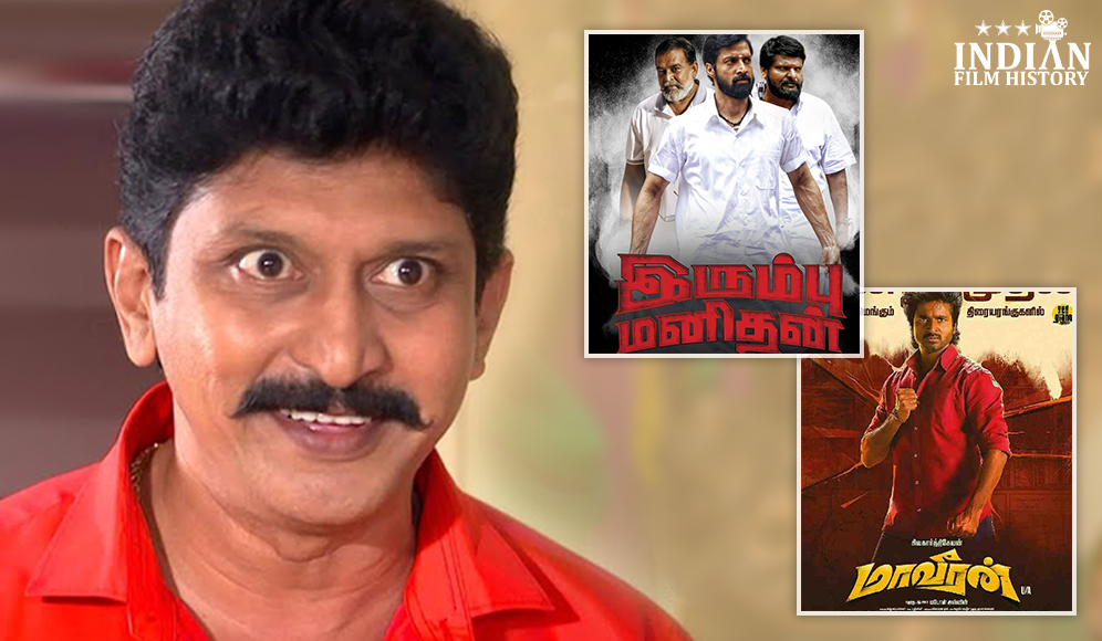 Porali Dileepan