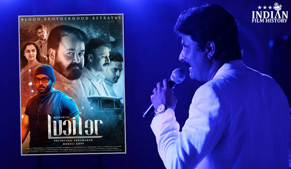 Pradeep Babu