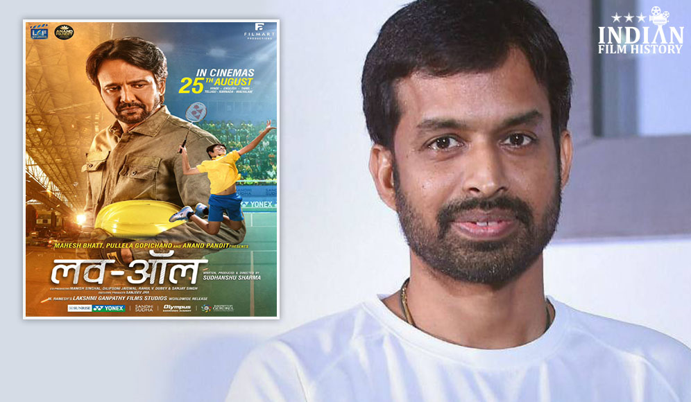 Pullela Gopichand
