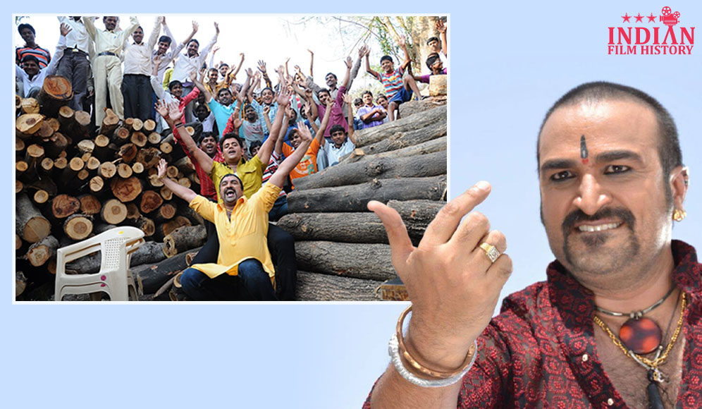 Rajan Modi