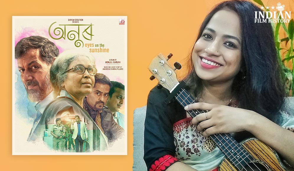 Rajashree Sharma