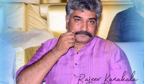 Rajeev Kanakala