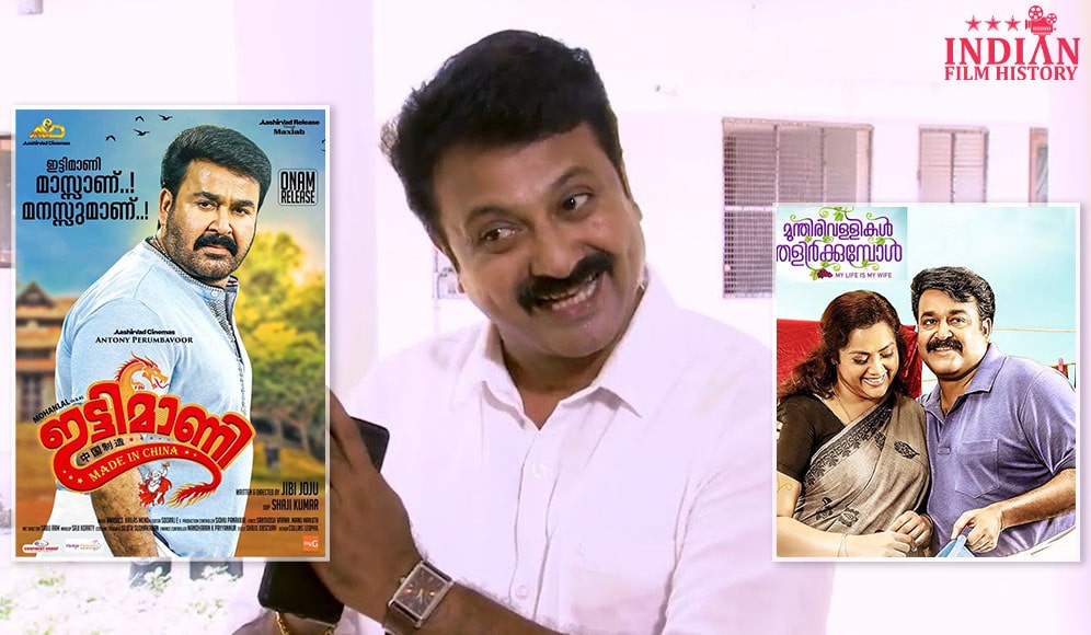 Rajesh Paravoor