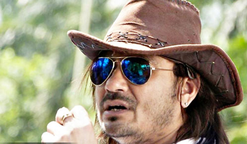 Rajiv Kumar Biswas