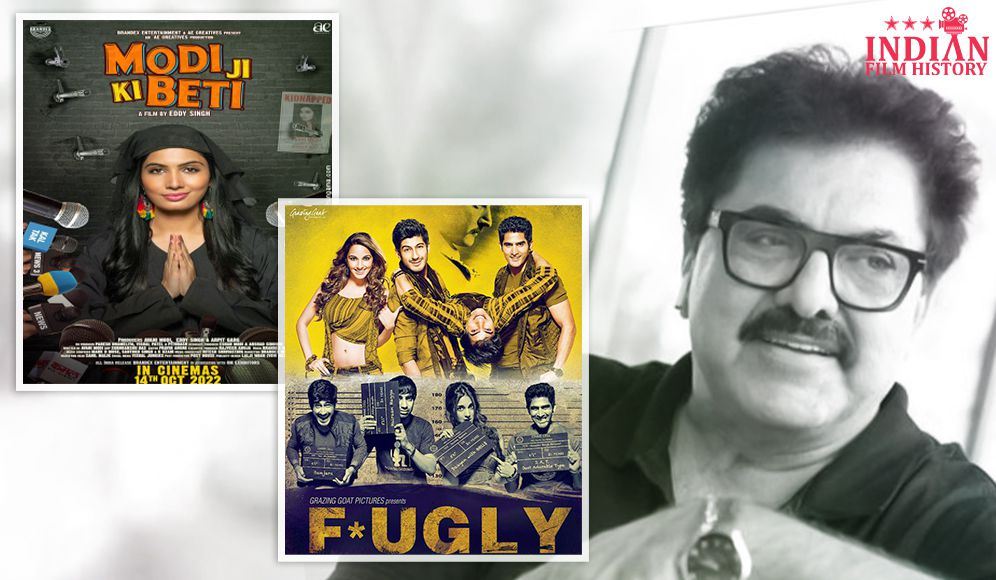 Rajveer Ahuja