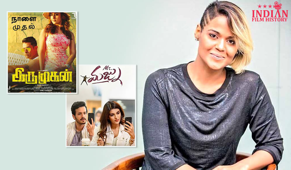 Ramya NSK