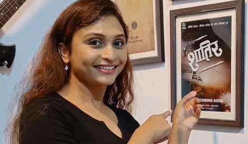 Reshma Vaykar