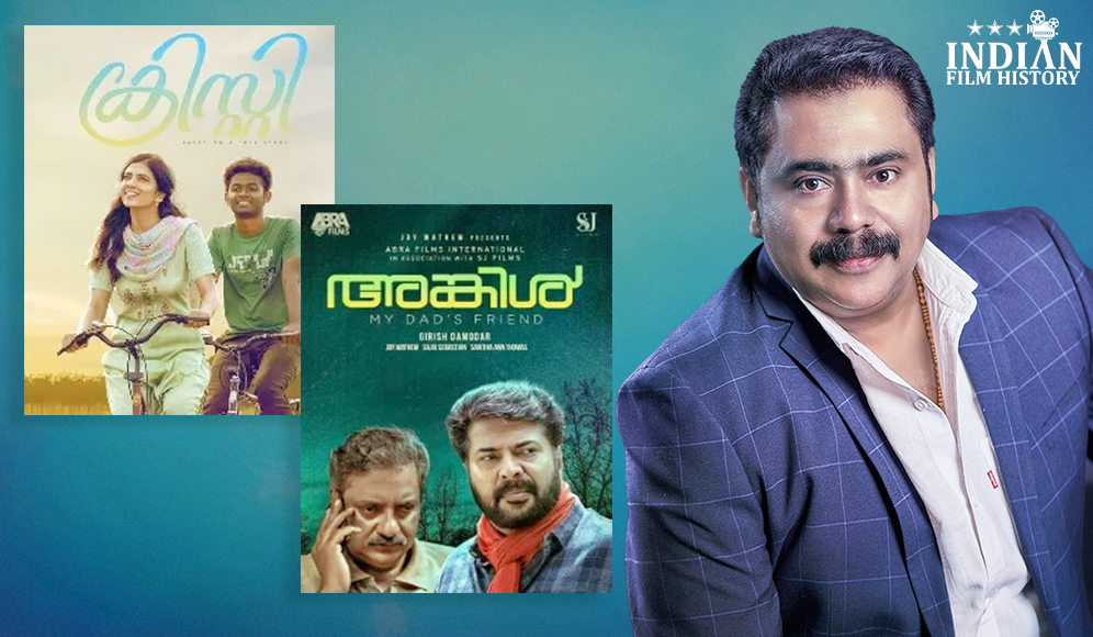 Sajai Sebastian