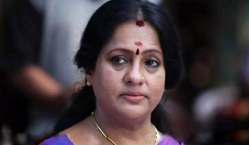 Seema