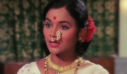 Seema Deo