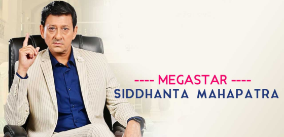 Siddhanta Mahapatra