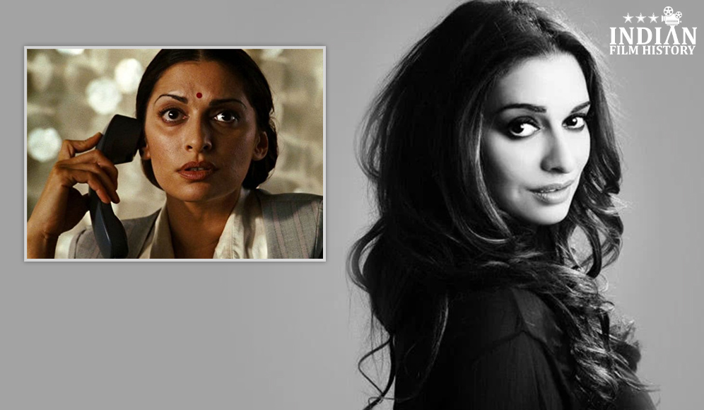 Sophiya Haque