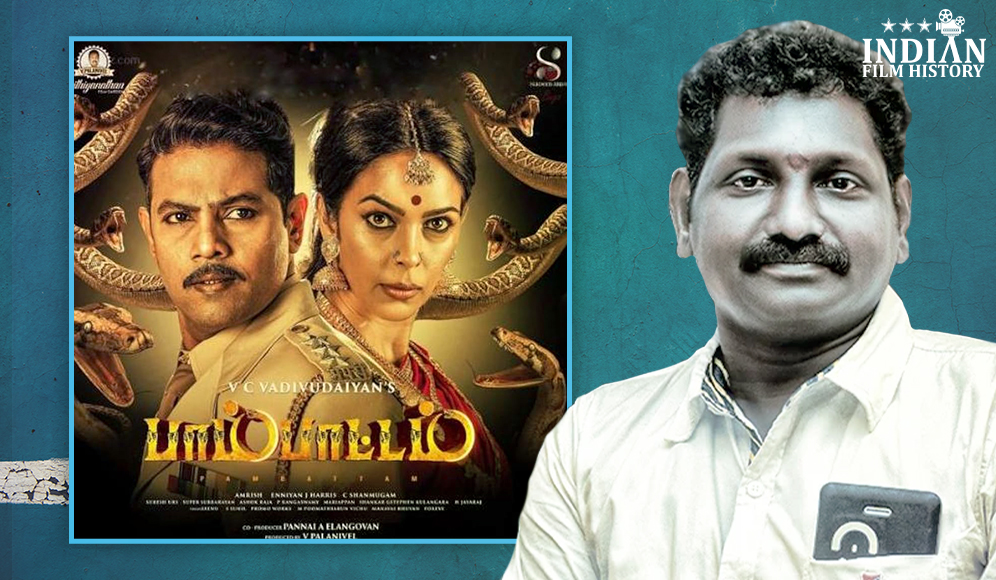 V C Vadivudaiyan