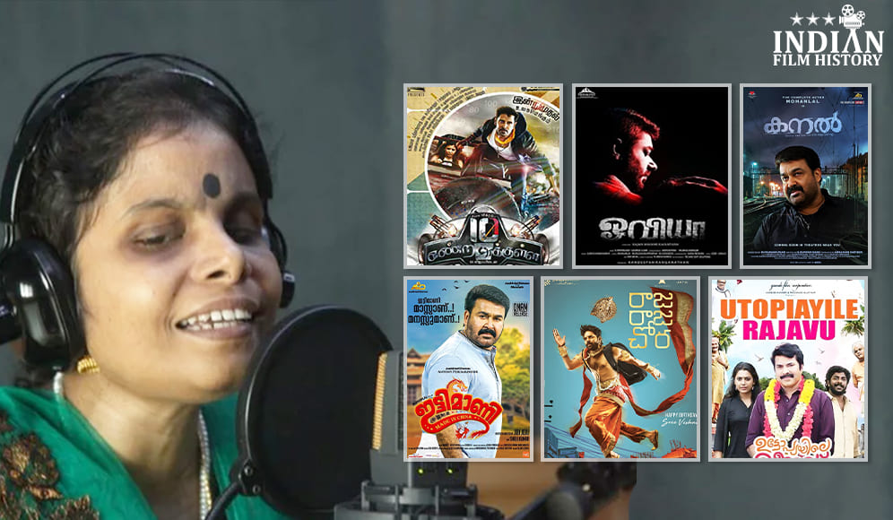 Vaikom Vijayalakshmi