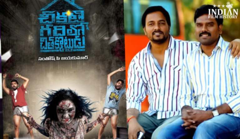 Vamsi Shekar