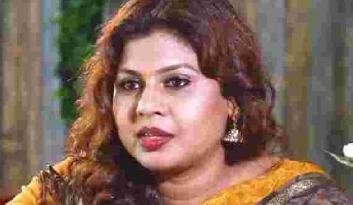 Vichithra