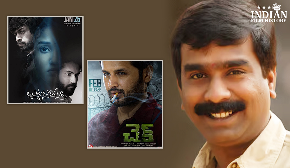 Vivek Annamalai