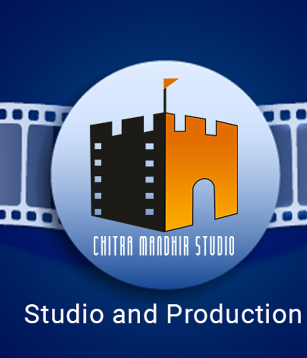 Chitra Mandhir Studio