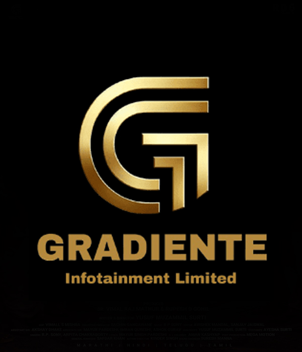 Gradiente Infotainment