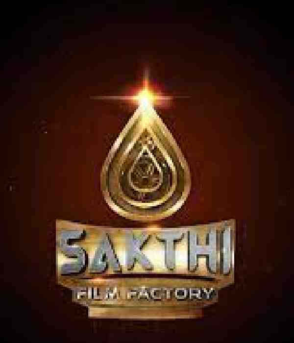 Sakthi Film Factory