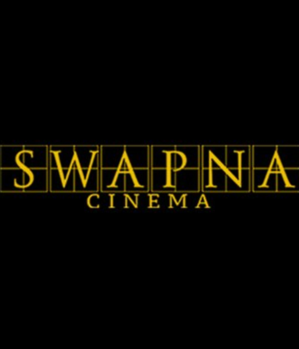 Swapna Cinema