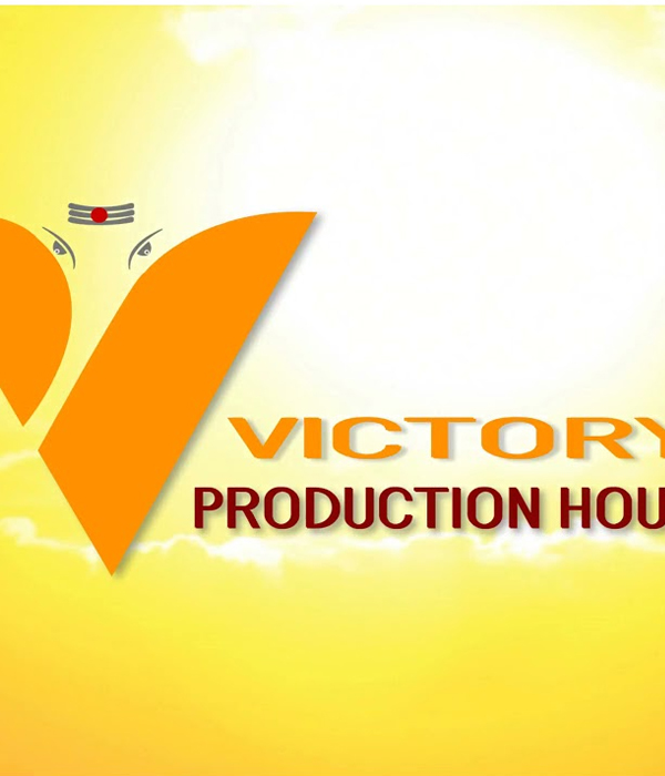 Victory Visuals