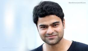 Piyush Ranade
