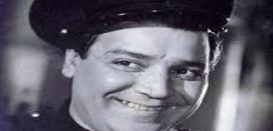 Agha